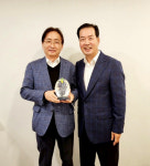 정유철 부산일보 CEO아카데미 11기 회장 취임