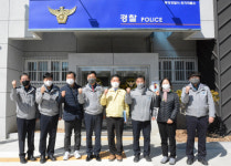 [포토뉴스] 통영경찰서, 도서지역 치안 간담회