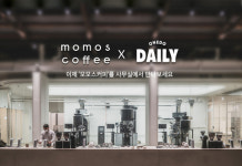 원두데일리, 부산 대표 스페셜티 모모스커피 입점