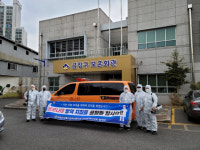 [포토뉴스] 대한민국특수임무유공자회 부산광역시지부, 금정구 보훈회관 방역활동 실시