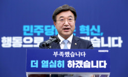 윤호중 靑 용산 이전, 국민 뜻 무시한 당선인 횡포…즉각 철회해야