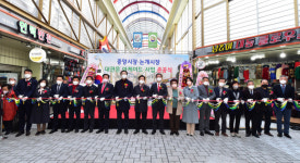 진주시, 중앙·논개시장 대관문 아케이드’ 21일  준공