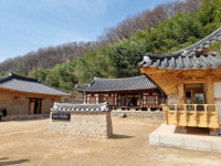 “부자 기 받으러 지수 승산마을 오세요”