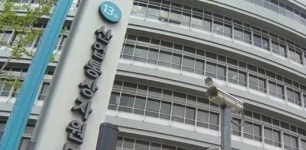 산업부, 24일 인수위 업무보고…통상기능 유지 강조 속 탈원전 폐기 여부 주목