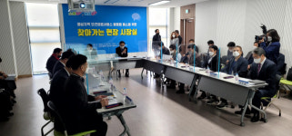 양산시, 웅상출장소 4개 동 담당하는 보건소 신설 추진