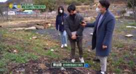 한국환경공단 부울경본부, 미세먼지 저감 영농폐기물 수거 TV캠페인 방송
