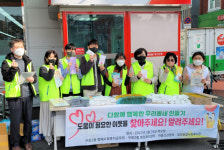 [포토뉴스] 구포2동, 복지사각지대 발굴 캠페인 실시