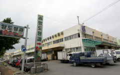 ‘GB 해제 절차 지연’ 서부산권 복합산업유통단지 사업, 표류 위기