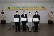 [포토뉴스] 중구청, ‘책방골목 지키기’ 협력사업 업무협약 체결
