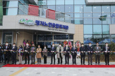 [포토뉴스] 강서구청, 명지노인종합복지관 개관식