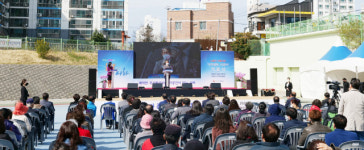 부산 사하구, ‘노을이 아름다운 가족행복 이음터’ 건립 기공식 개최