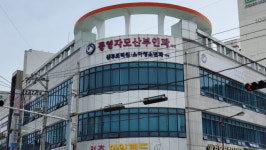 통영 산후조리원 폐업 눈앞… 위기의 산모들