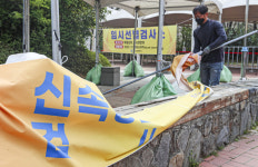 백신 접종 오미크론 확진자, 미접종자보다 전파력도 낮았다