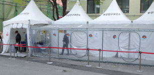 [포토뉴스] 신속항원검사 중단 이틀째… 한산한 부산진구보건소  선별진료소