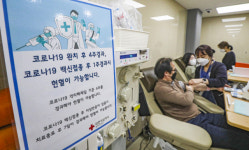 [포토뉴스] 헌혈의집 남포센터 이전 개소