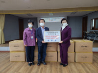 [포토뉴스] 연제이웃사랑회와 금화산업, 지적장애인거주시설에 성품기탁