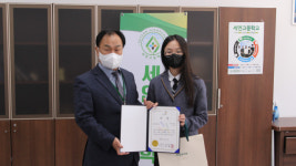 세연고, 2022년 부산광역시 기능경기대회 제과 부문 장려상 수상