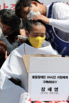 장혜영, 장애인 가족들과 함께 삭발…"동료 의원들이 봤으면" 대표 이미지