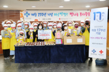 은성의료재단 좋은강안병원 ‘개원17주년 기념’  사랑의 빵나눔·위생용품 키트 지원