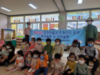 [포토뉴스] 숨쉬는 동천 답사단, 호천마을과 호계천의 측정활동과 정화활동