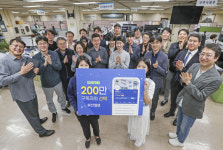 지역 콘텐츠·전국 이슈 발굴해 200만 구독자와 지역 넘어 소통