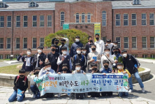 [포토뉴스] 서구청, 피란수도 탐방 교실 운영