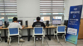 거창군립 한마음도서관, 웨이브온 계약 20만 여 편 영상 제공 서비스