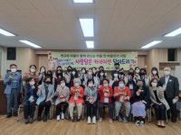 [포토뉴스] 장림2동, 솔하봉사단 발대식과 카네이션 전달