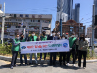 동삼2동, 새로운 일상을 위한 도시환경정비 실시