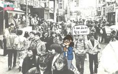 [레코드 부산] ⑦ 서면 학원가에 학생이 쏟아지던 때가 있었지