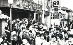 [레코드 부산] ⑦ 서면 학원가에 학생이 쏟아지던 때가 있었지