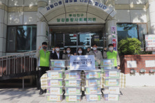 부산시설공단, 어린이날 앞두고 저소득가정 아동위해 행복상자 기부