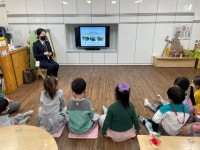 국토안전관리원, ‘찾아가는 안전교육’ 유치원까지 확대