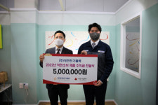 (주)정현전기물류 착한소비 제품 수익금 기부