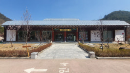 해인사 성보박물관, 박물관 길 위의 인문학 ‘해인사, 무늬를 찾아서’ 진행