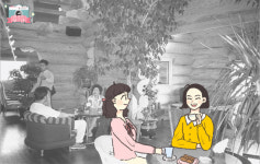 [레코드 부산] ⑧ 마리포사 커피숍, 그 시절의 커피 향이 그리운 날