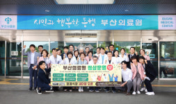 코로나 최일선 부산의료원, 23일부터 병원 운영 정상화