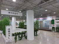 광복지하도상가 청년 공간 두고 갈등…상인회 나가라 운영사 지나친 간섭