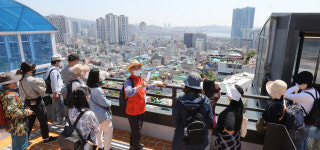 [포토뉴스] 이바구길 탐방 프로그램