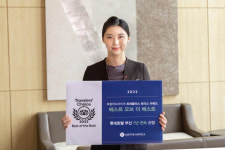 부산롯데호텔, 7년 연속 ‘베스트 오브 더 베스트’ 호텔 선정