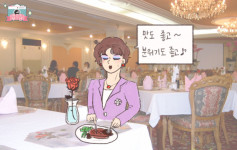 [레코드 부산] ⑨ 맛은 잊었어도, 추억은 잊을 수 없는 그때 그 식당