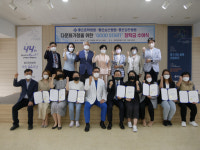 은성의료재단 좋은병원들,  다문화가정 장학금 수여식 개최