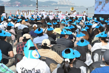부산출입국 외국인청, 제15회 세계인의 날 기념행사