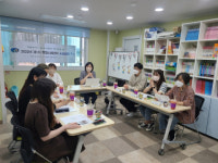 영도구, 제1차 아동 통합사례관리 슈퍼비전 개최