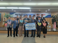 해운대농협, 2022년 NH농협손해보험 위더스패 수상