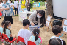 부산경상대 반려동물산업(보건)과, 인섹트루와 공동으로 작은동물체험 개최
