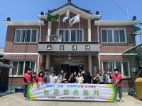 경성대 교직원·대학생, 남해군 찾아 마늘수확 등 일손돕기 ‘칭송’