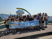 부산 서구 다행복교육지구, 부산중앙여중과 피란수도 역사탐방