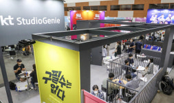 [포토뉴스] 부산콘텐츠마켓 3년만에 대면행사