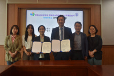 가야대학교-창원시여성회관 진해관&진해여성인력개발센터, 산학협력 협약식 개최